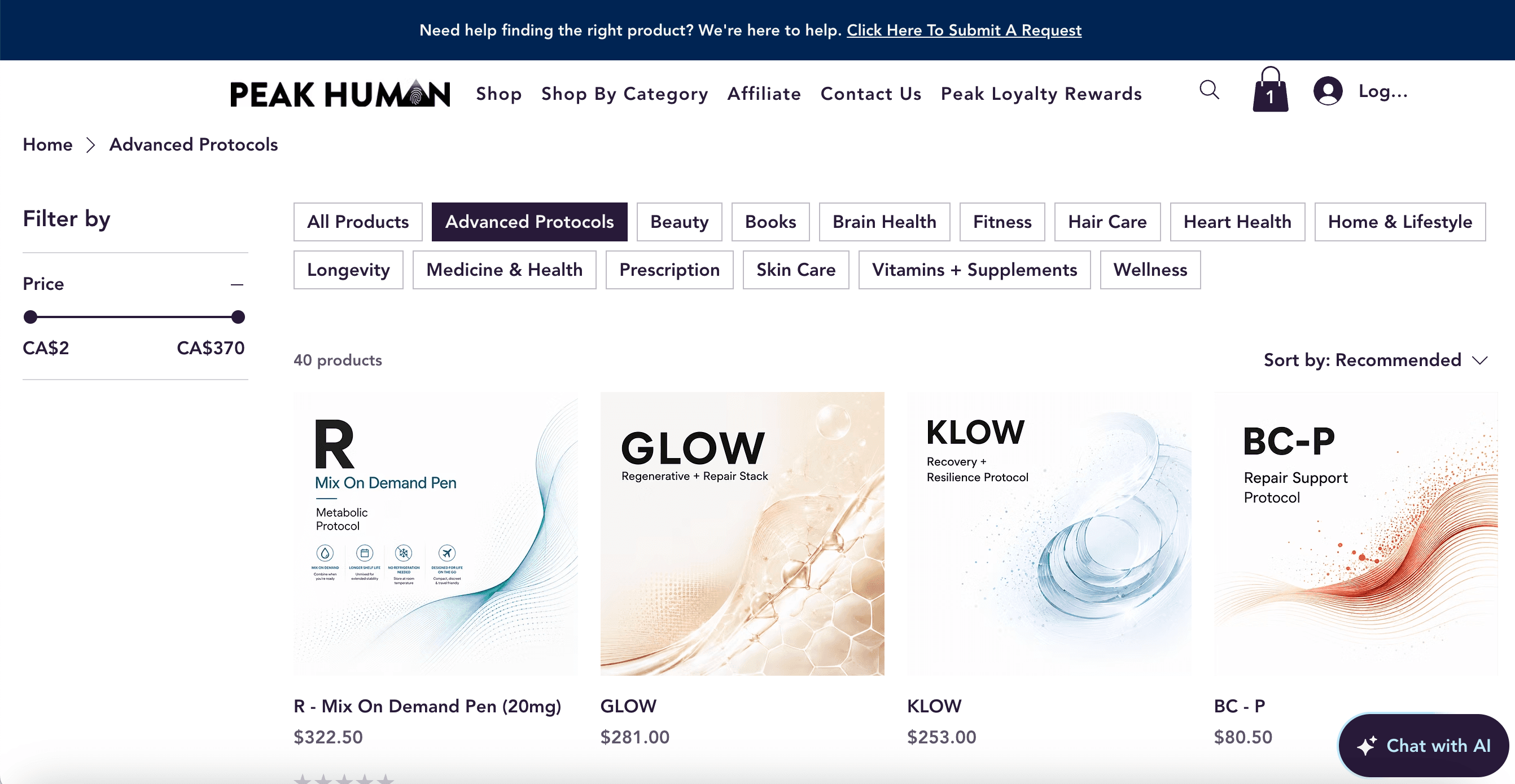 Product catalogue